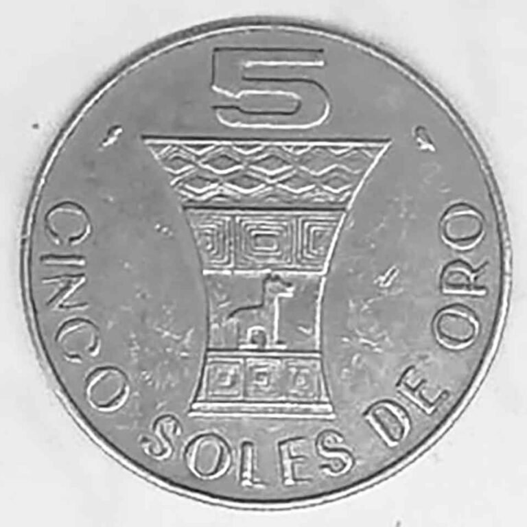 Moneda Peruana 5 Soles de Oro 1969 LÍNEA COMERCIAL ESTRATÉGICA 2026